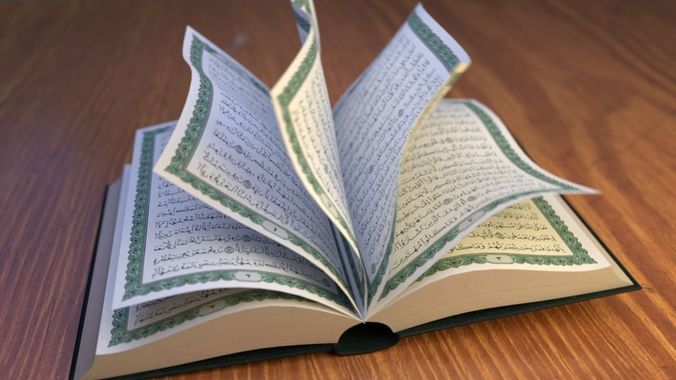 Quran with animation Low-poly 3D model