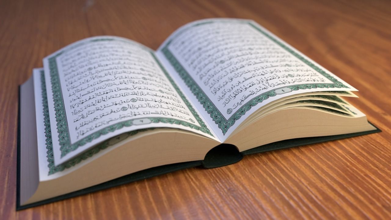 Quran with animation Low-poly 3D model_6