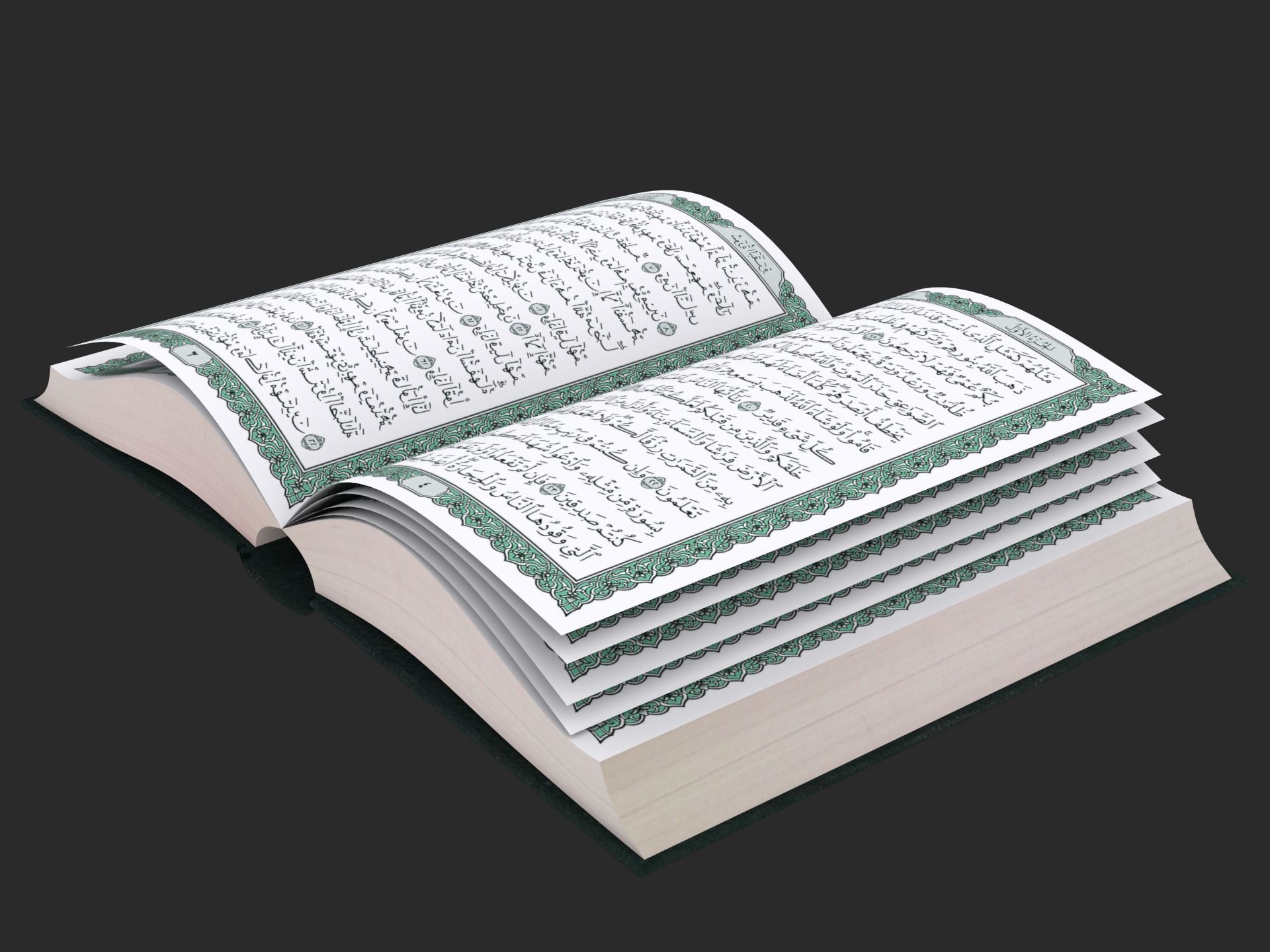 Quran with animation Low-poly 3D model_18