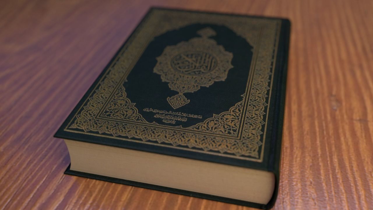Quran with animation Low-poly 3D model_5