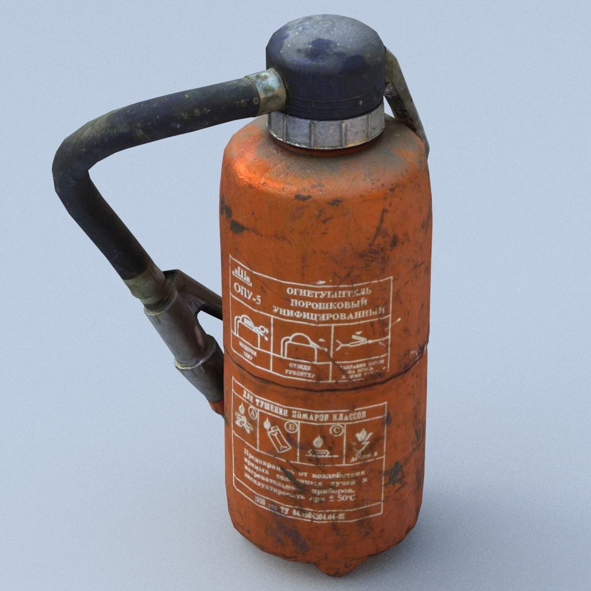 Fire extinguisher 3D model_1