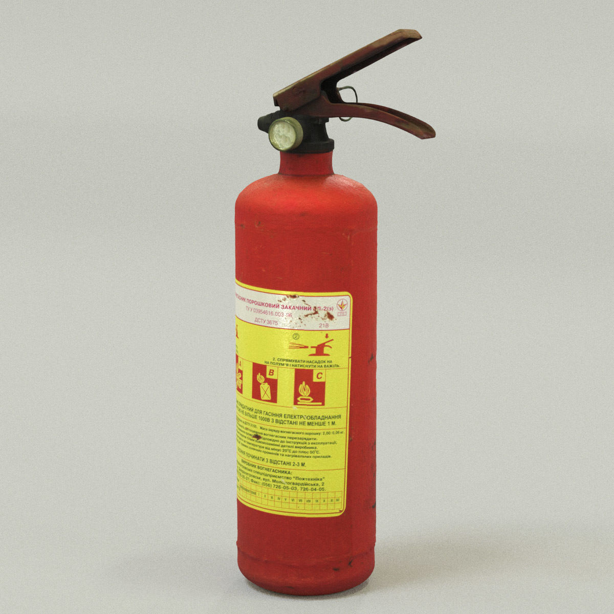 Collection old tools PBR 3D model_22