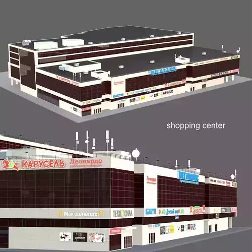 shopping center 3D model