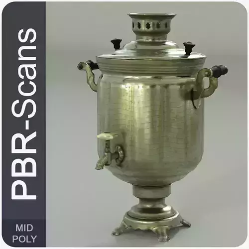 Samovar Middle Poly