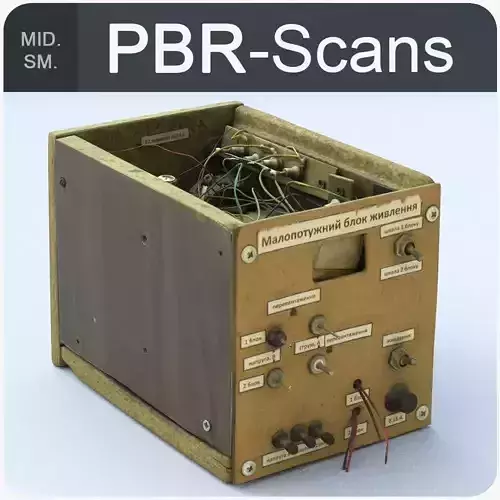 Power Supply Middle SM