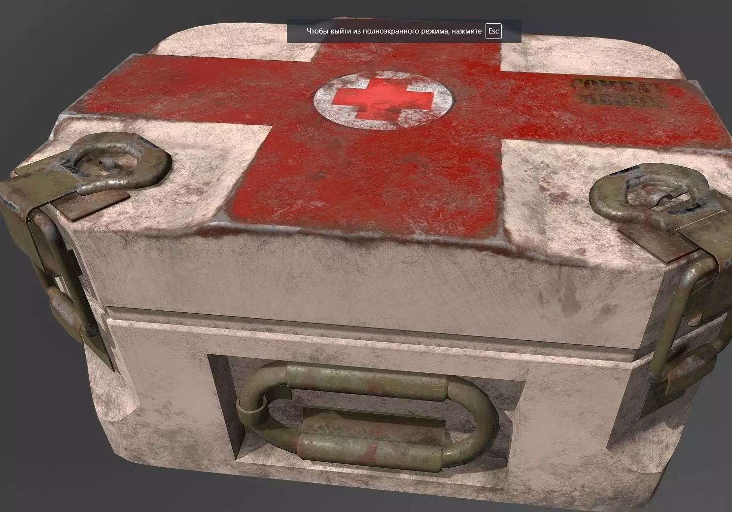  first-aid kit Low-poly 3D model_0