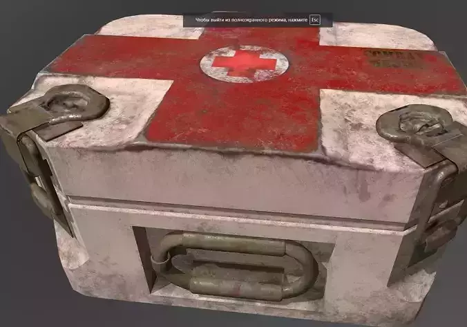  first-aid kit Low-poly 3D model