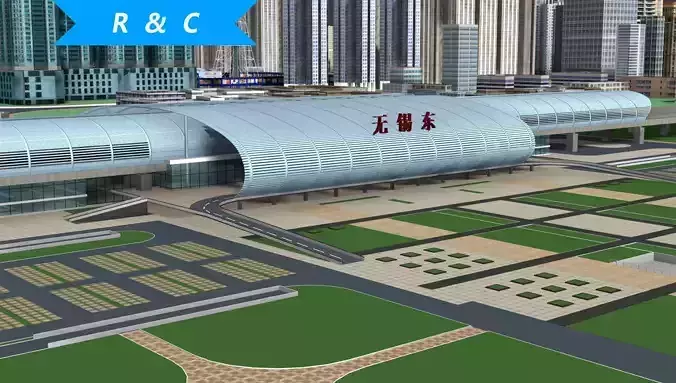 wuxi railway station 