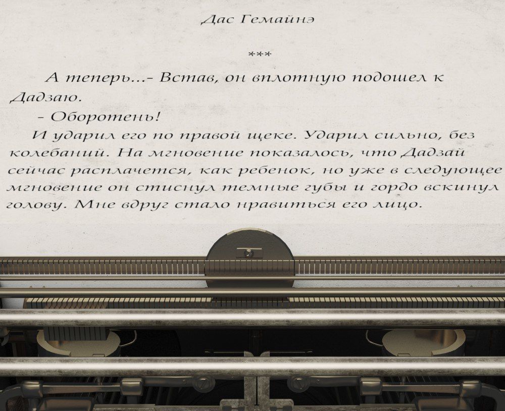 UNDERWOOD TYPEWRITER 3D model_6