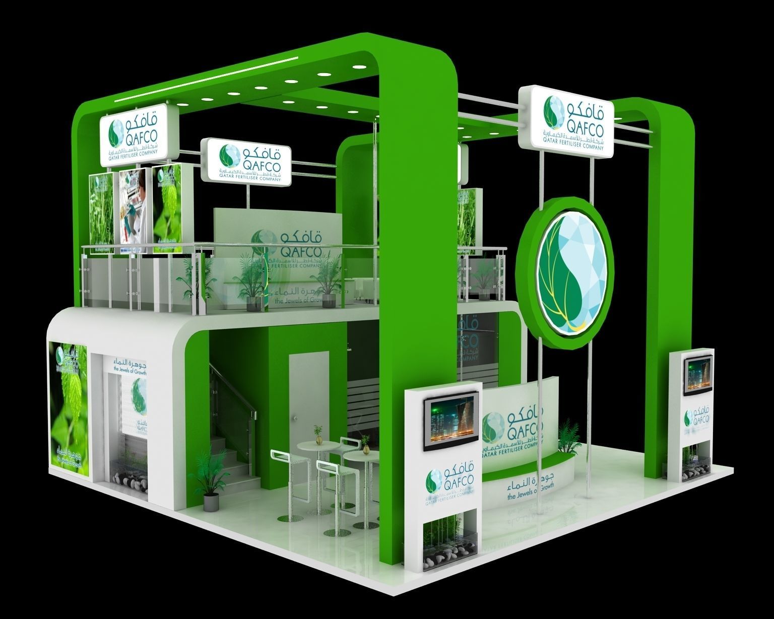 exhibition stand 3D model_1