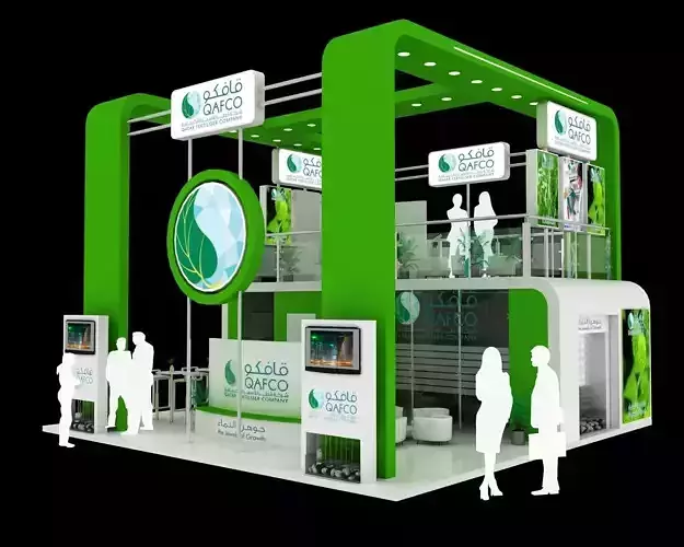 exhibition stand