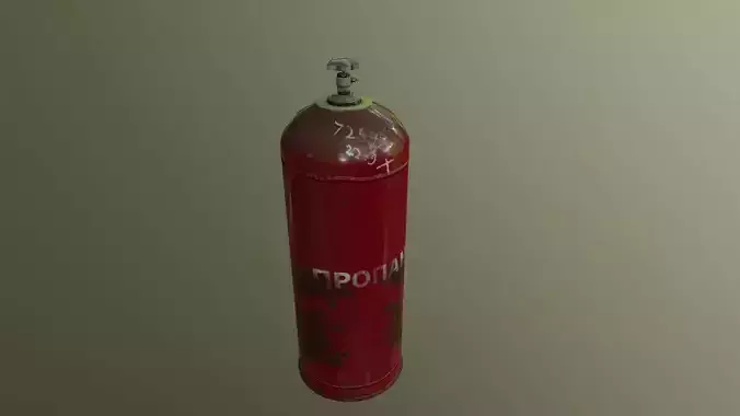propane ballon