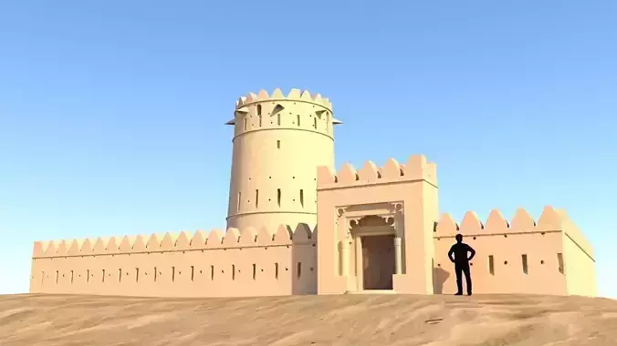 Arab Fort