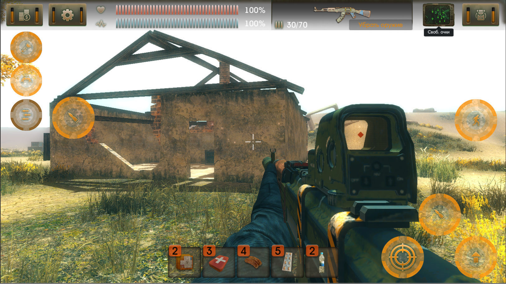 Old House 04 Low-poly 3D model_2