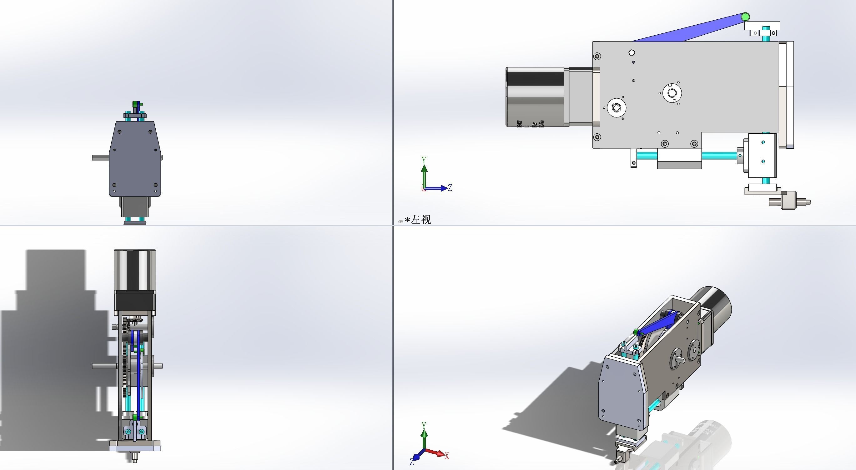 The cams mechanism 3D model_2