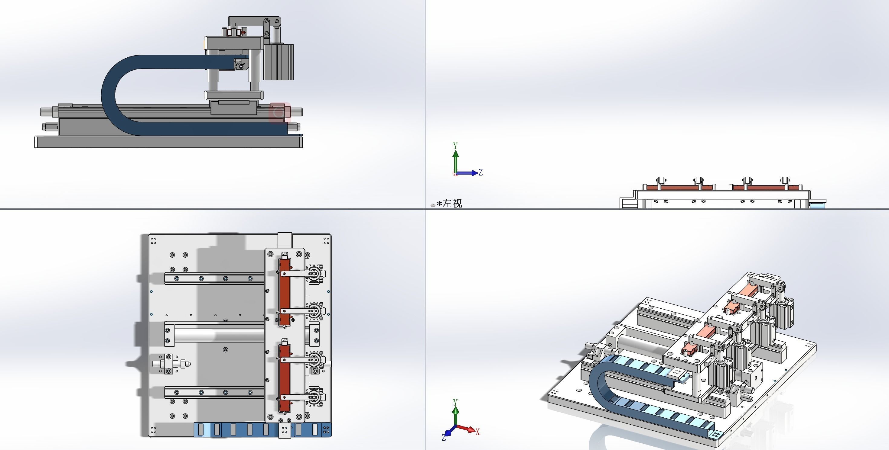 Hinge locating mechanism 3D model_6
