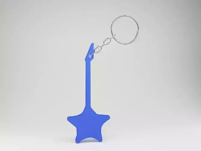Gutar Keychain 4