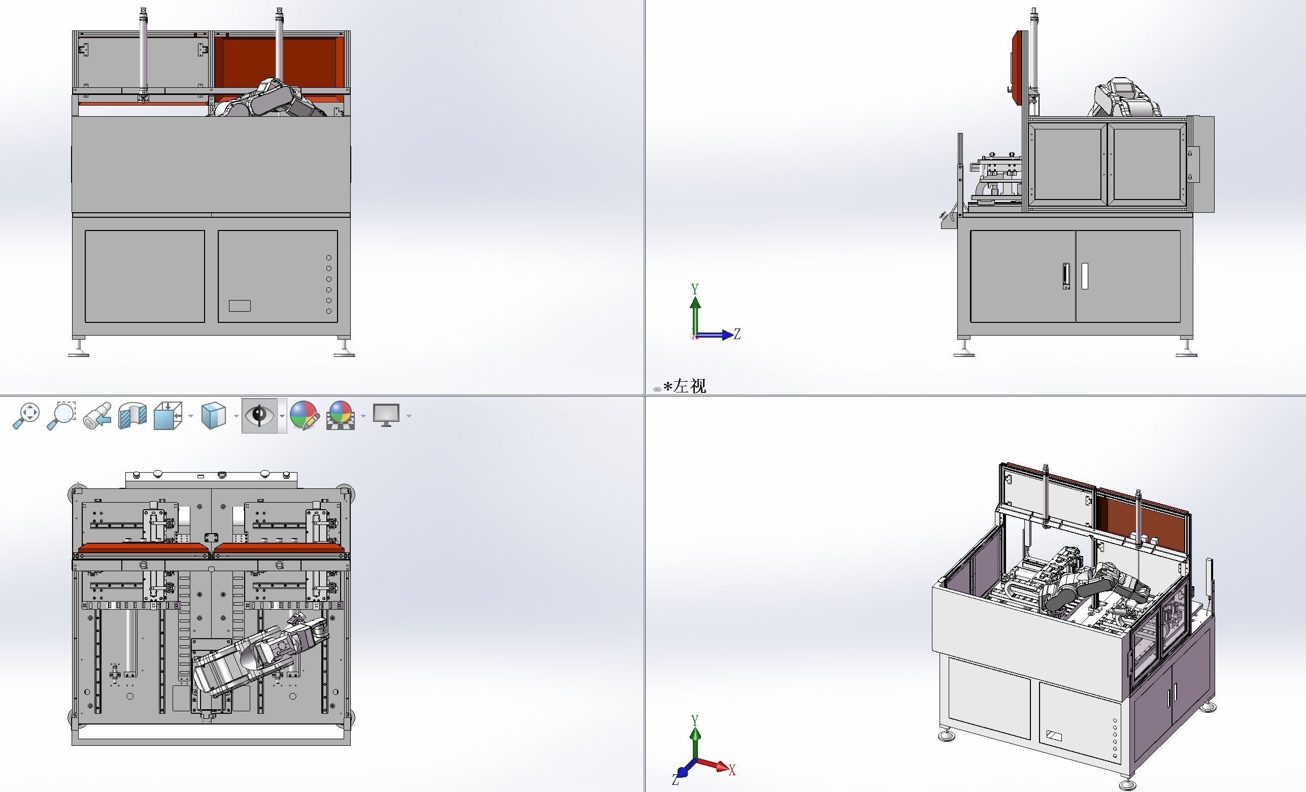 machine industry industrial equipment manufacture production ass 3D model_7