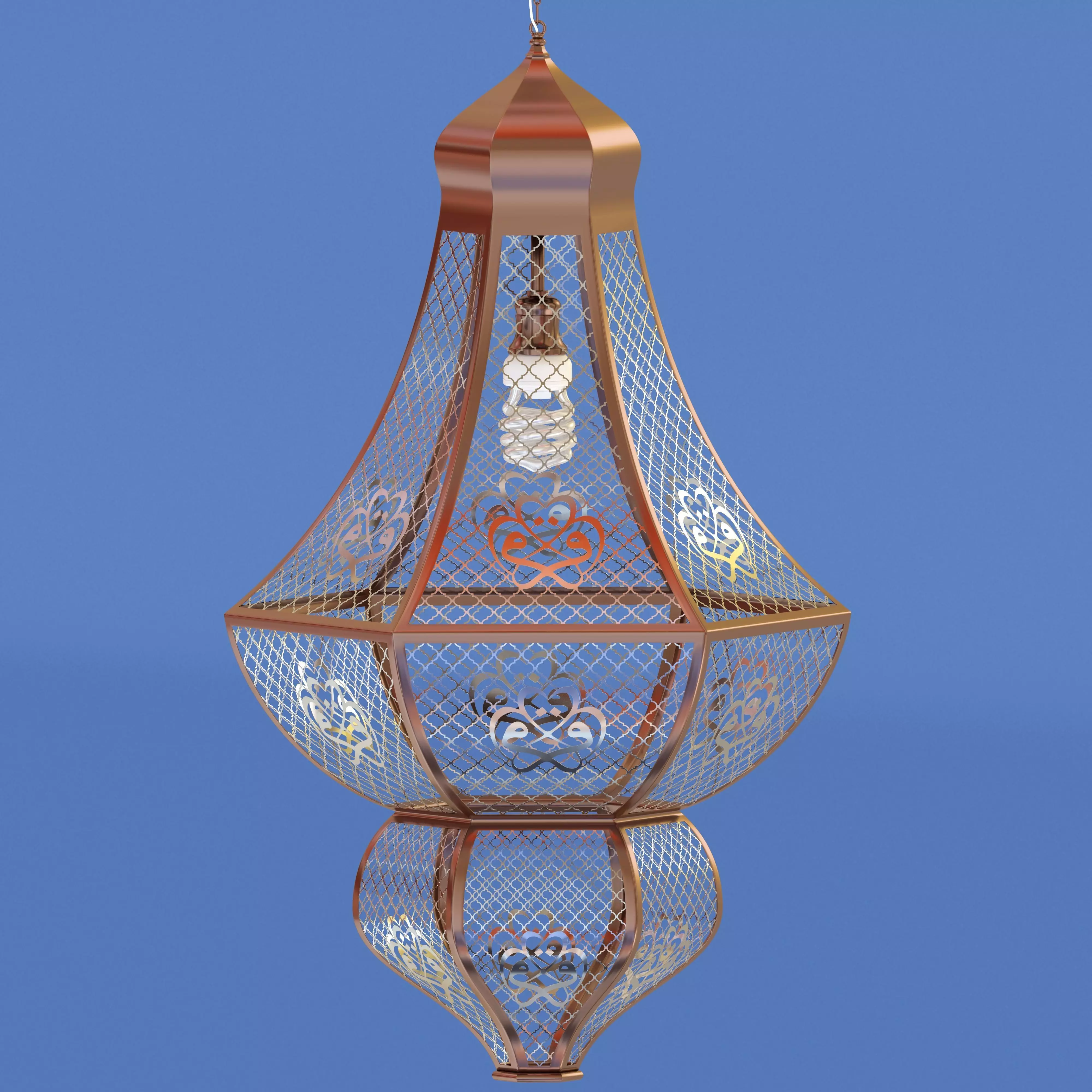 Moroccan Pierced Hanging Lamp 3D model_0