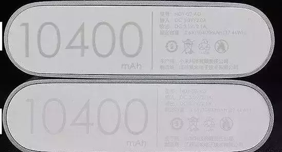 Powerbank xiaomi power bank