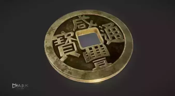 Ancient Chinese Coin 3D model