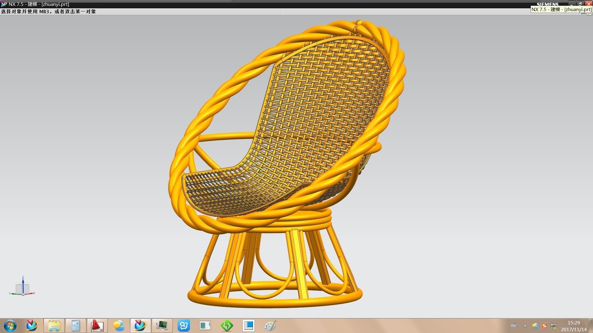 Rattan chair 3D model_1