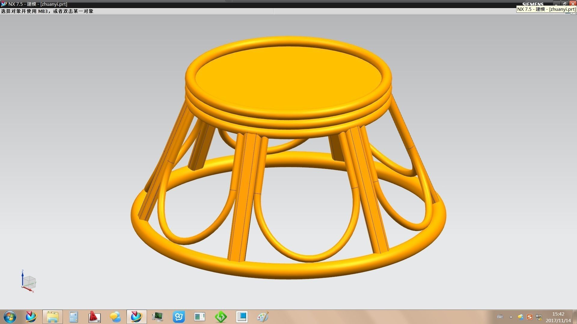 Rattan chair 3D model_15
