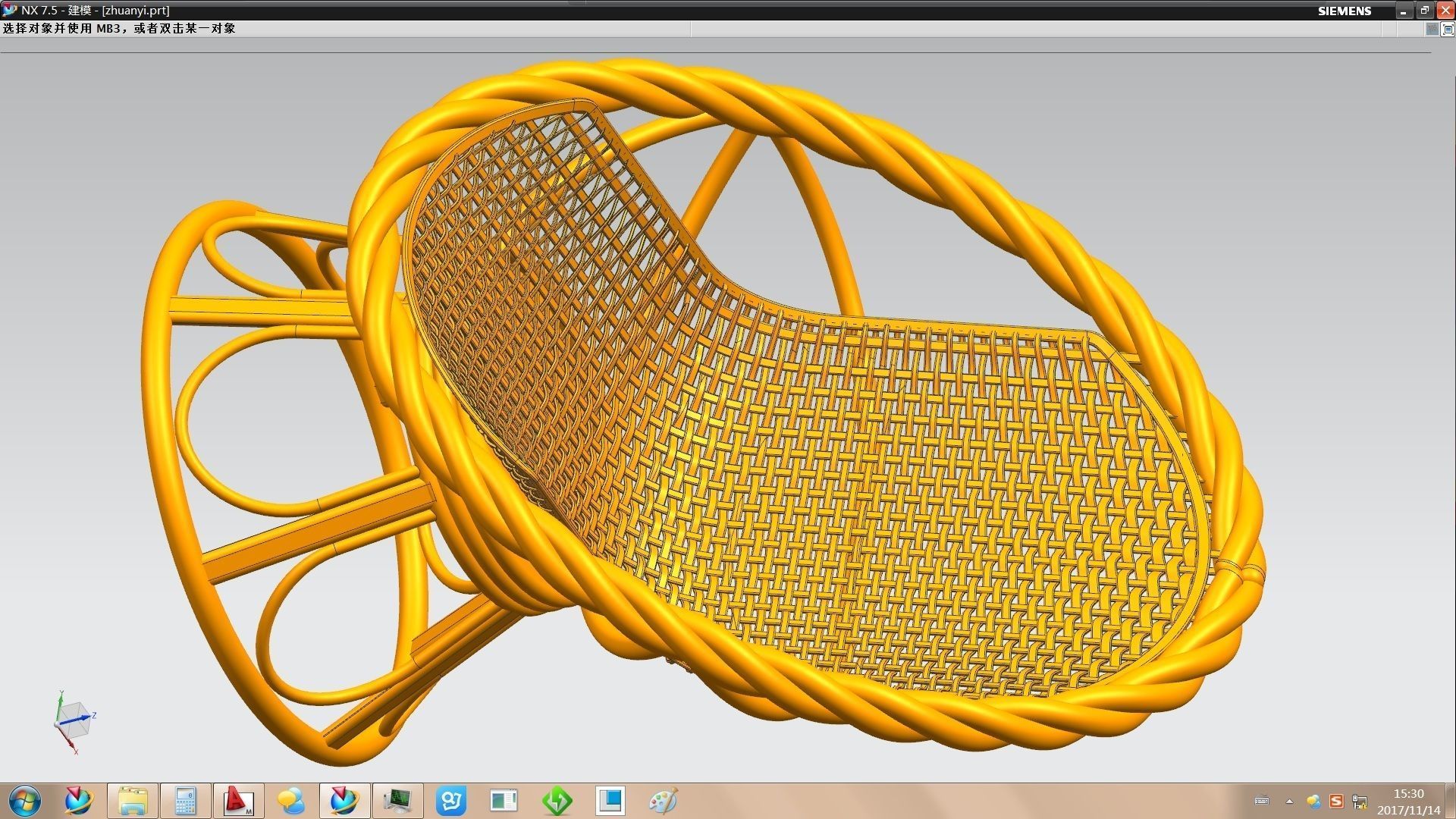 Rattan chair 3D model_2