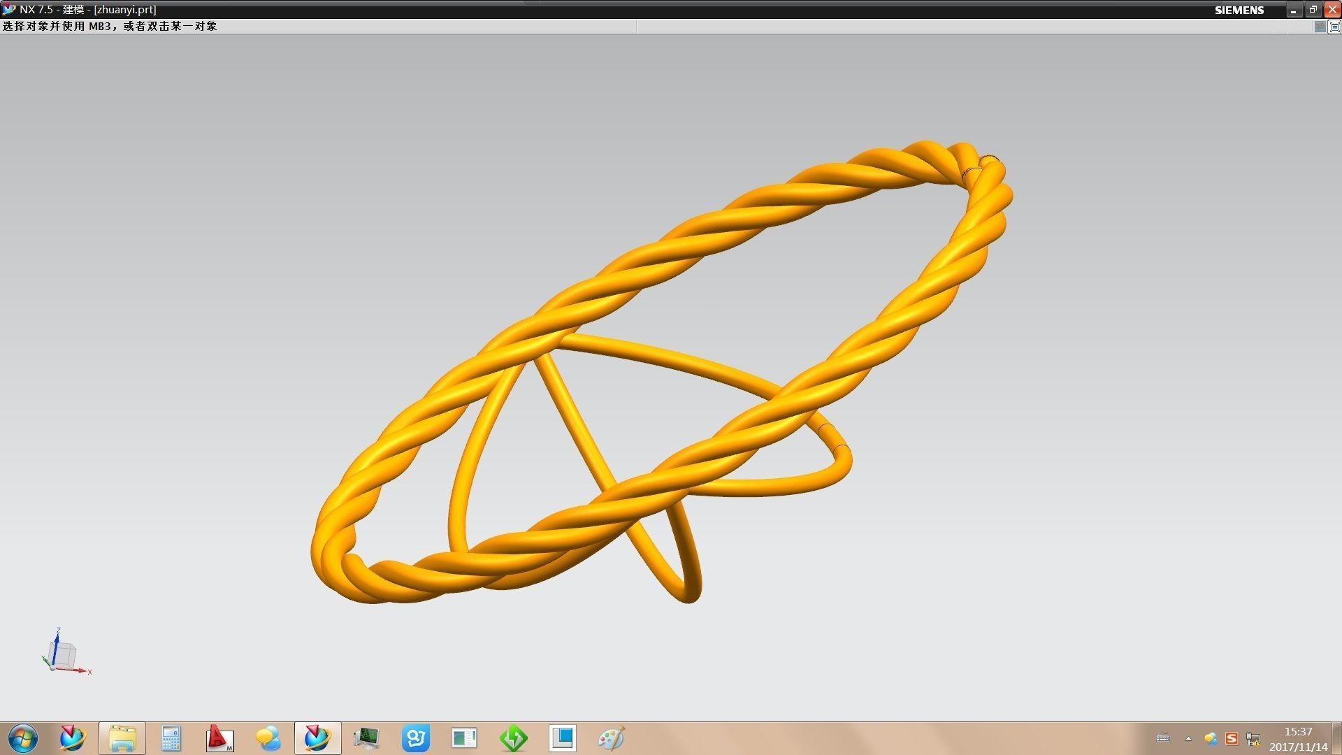 Rattan chair 3D model_10