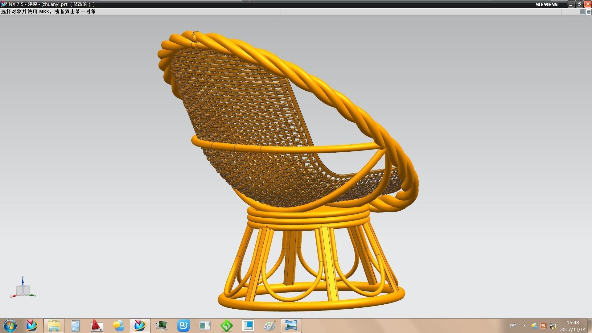 Rattan chair 3D model_25