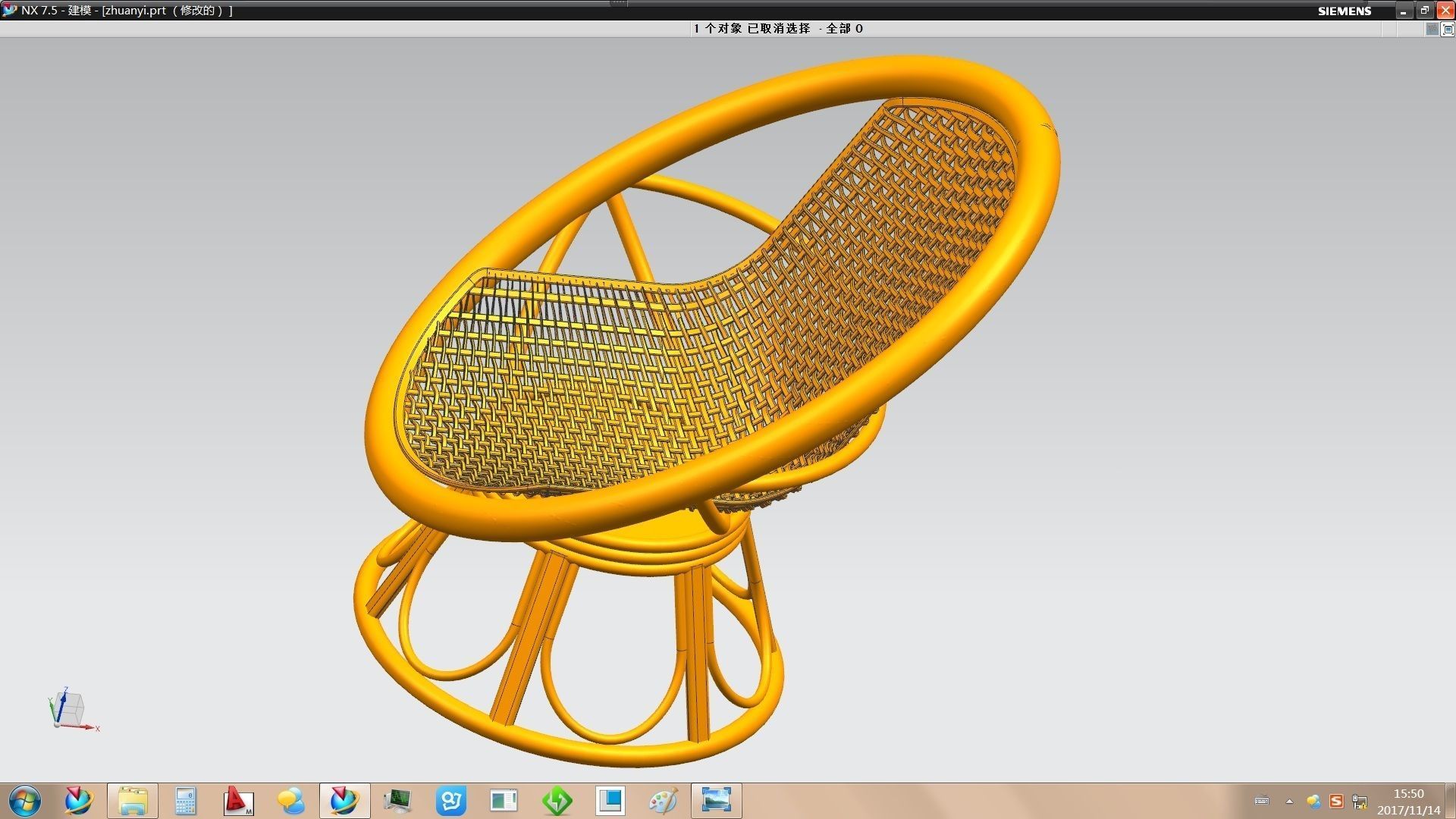 Rattan chair 3D model_27