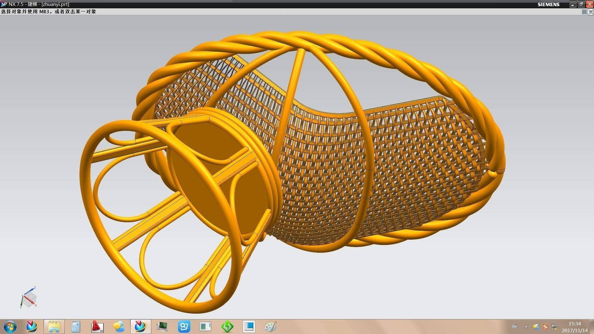 Rattan chair 3D model_12
