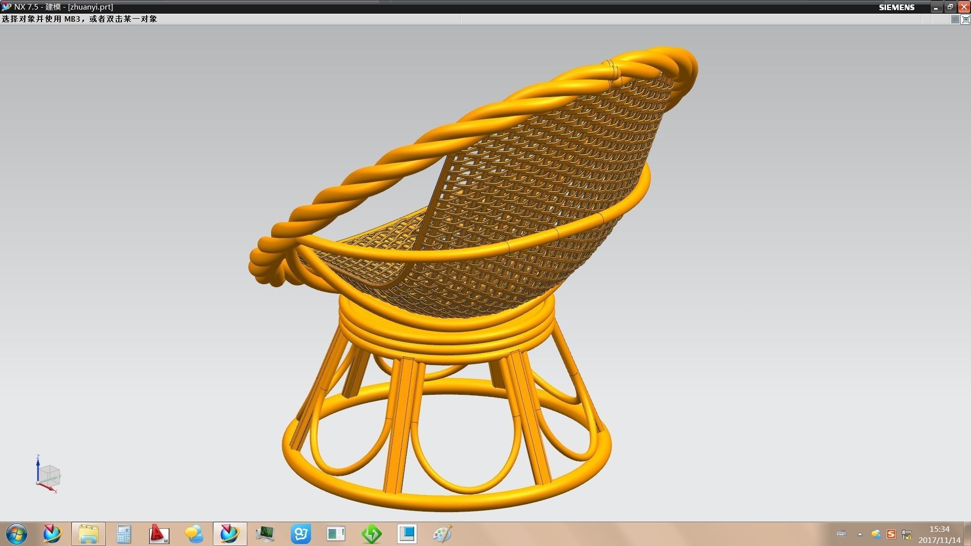 Rattan chair 3D model_8