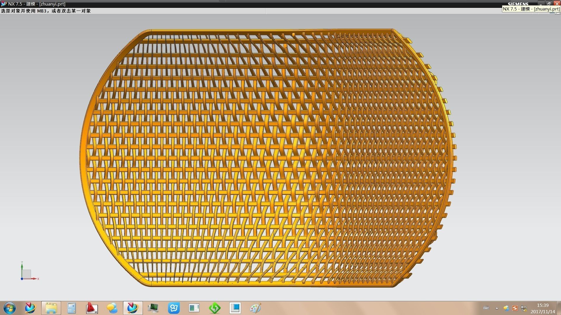 Rattan chair 3D model_17