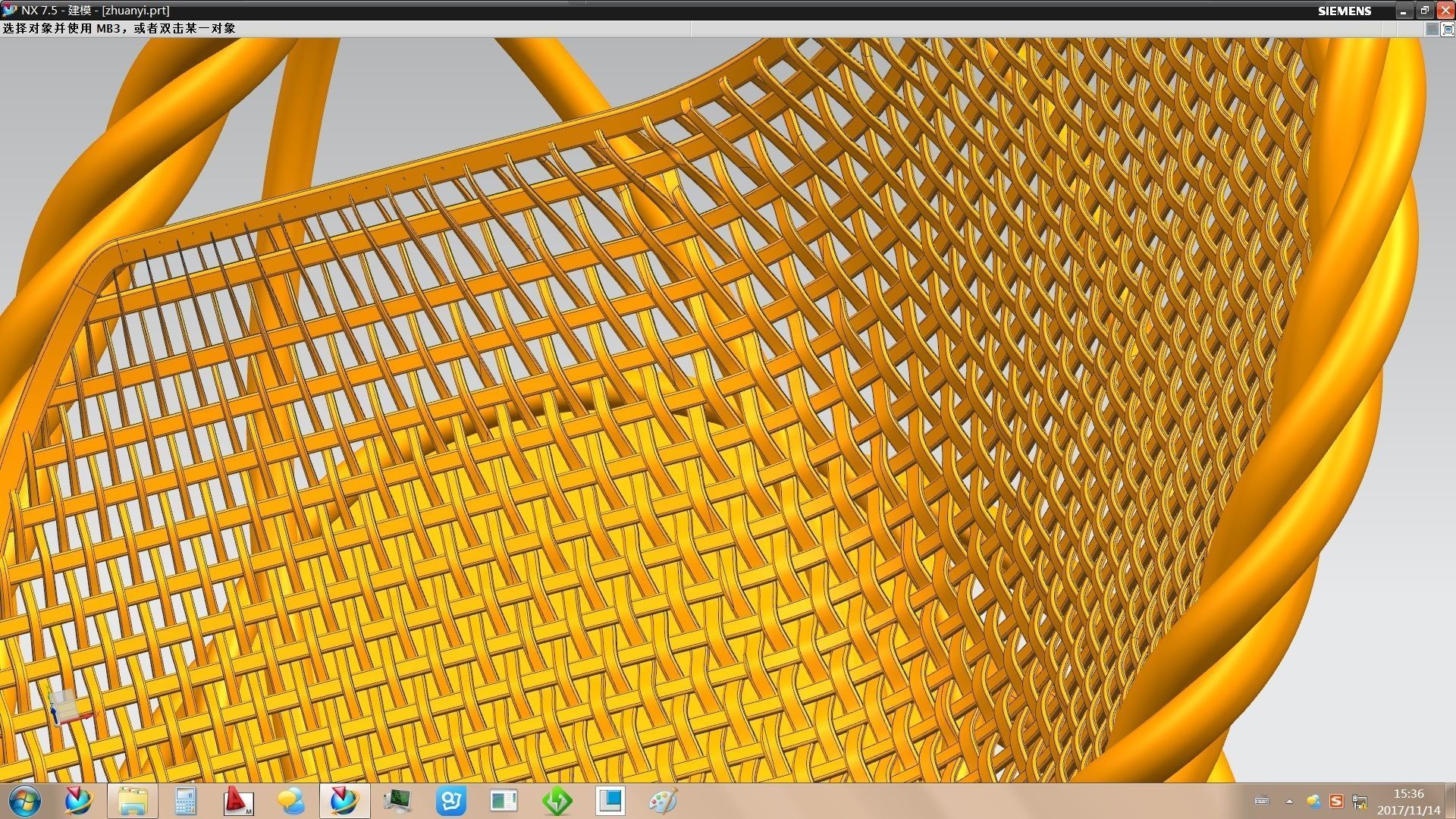 Rattan chair 3D model_19