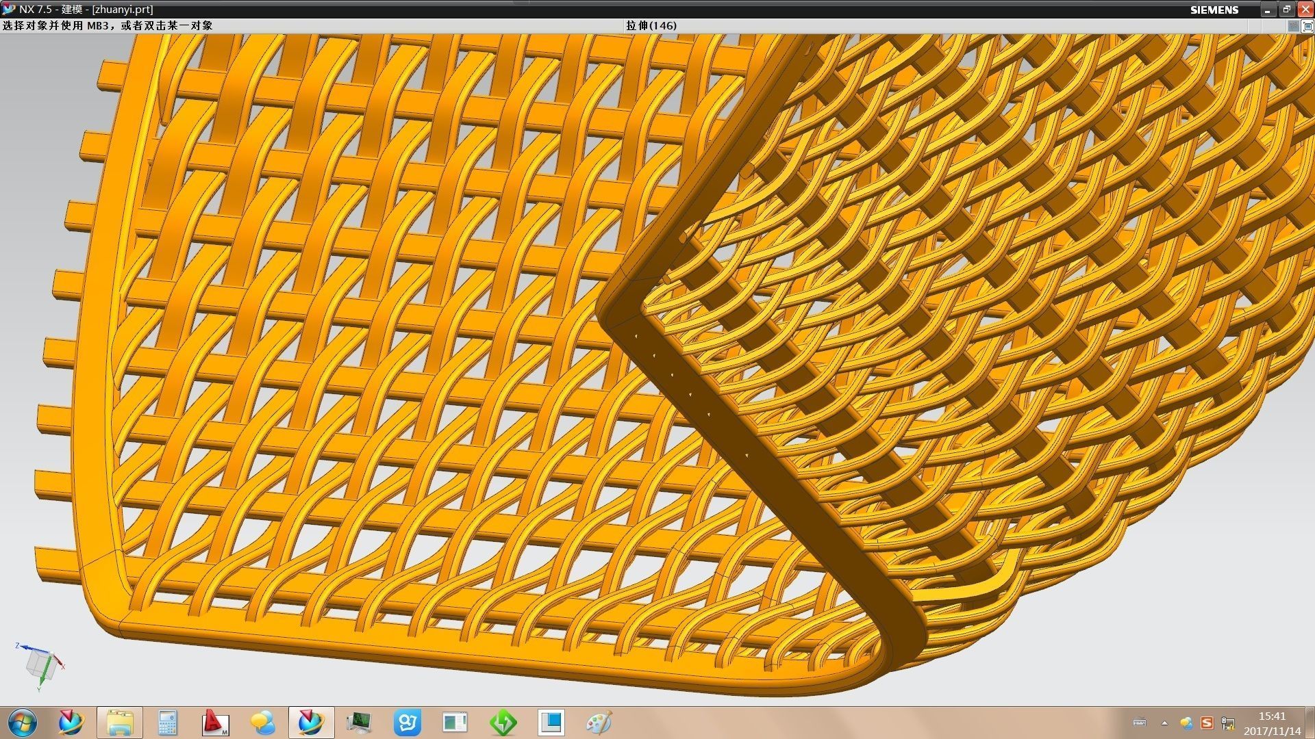 Rattan chair 3D model_20