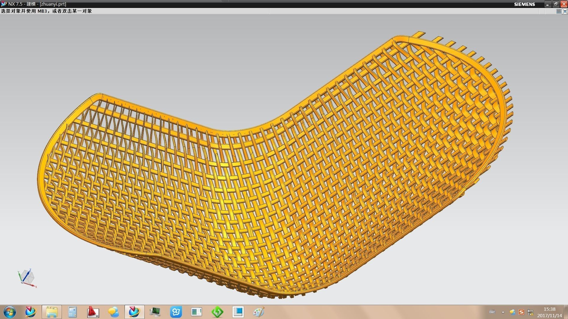 Rattan chair 3D model_16
