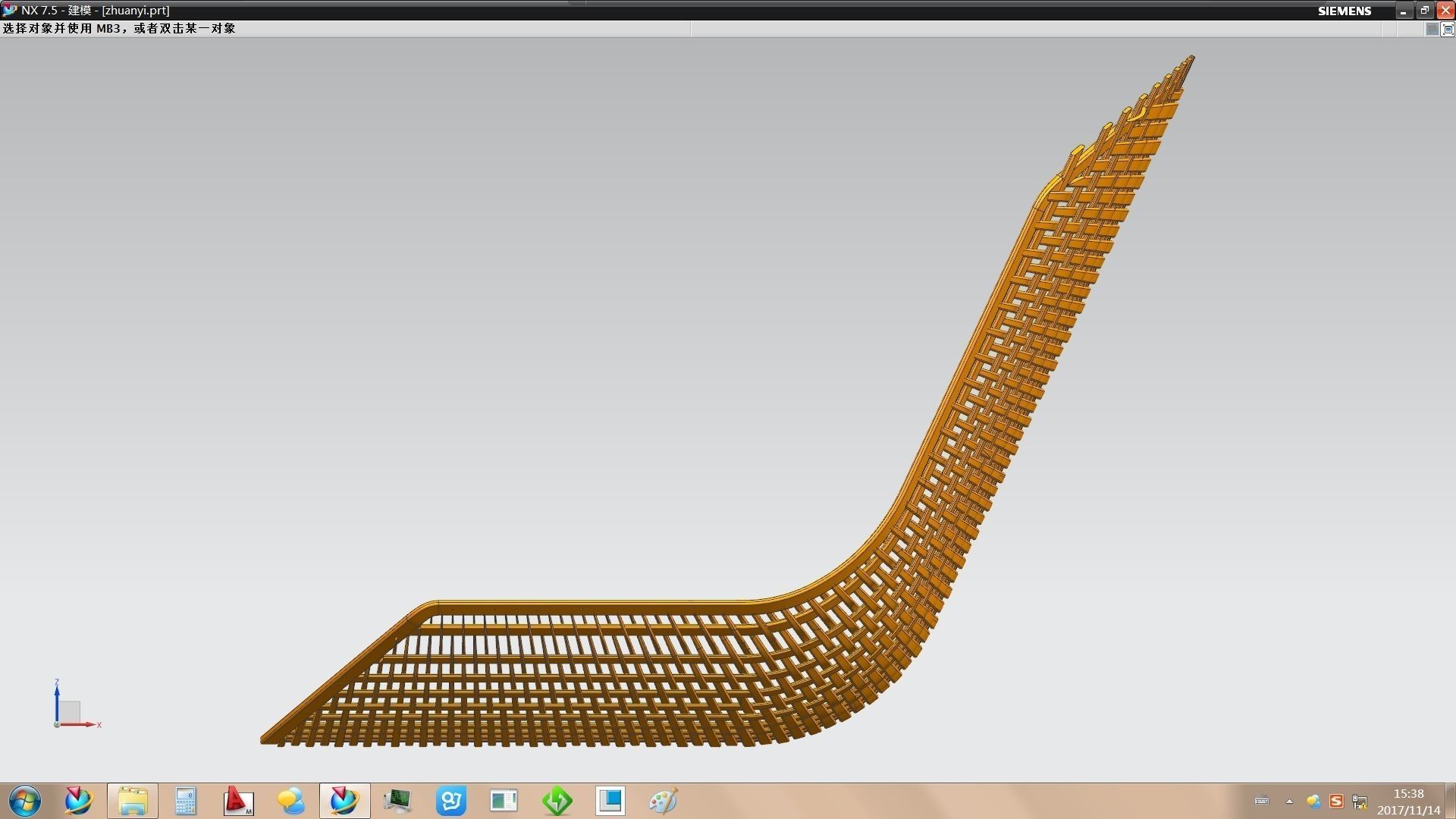 Rattan chair 3D model_13