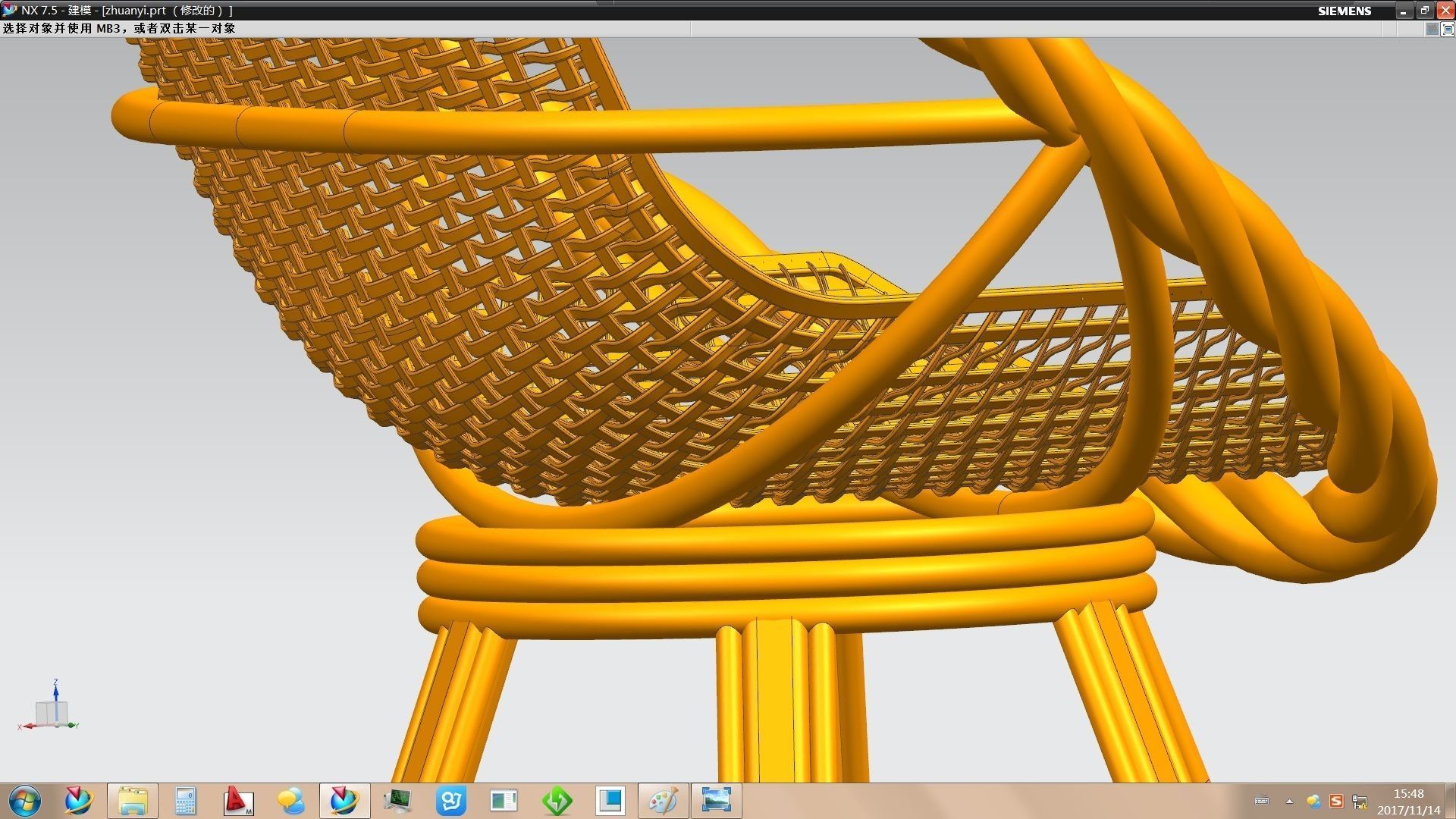 Rattan chair 3D model_26