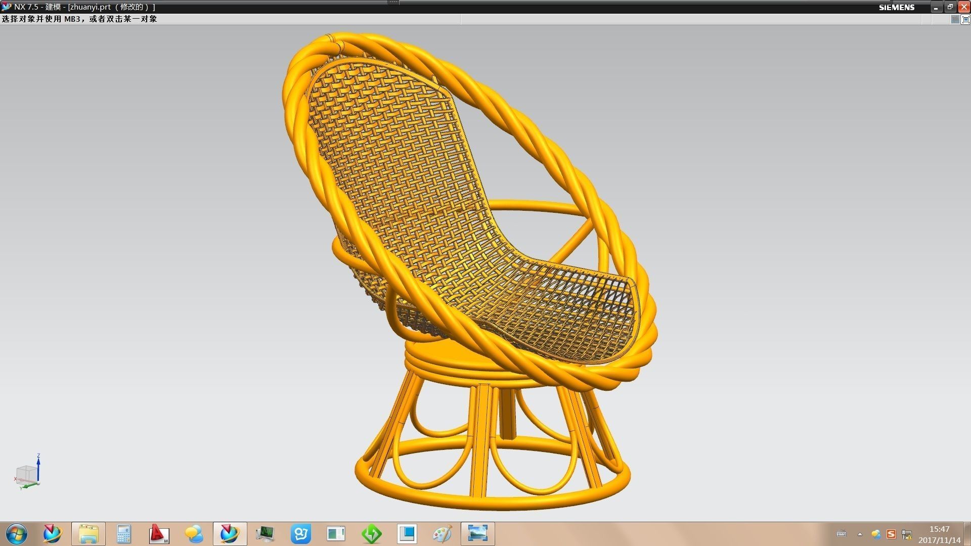 Rattan chair 3D model_21