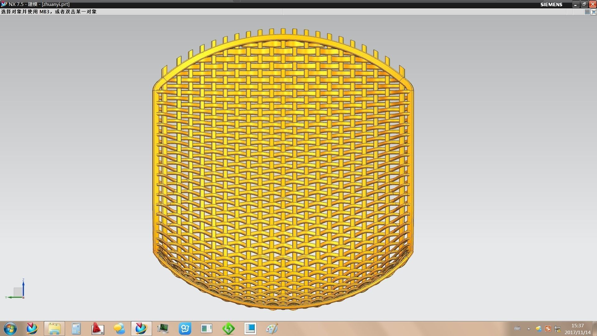 Rattan chair 3D model_14