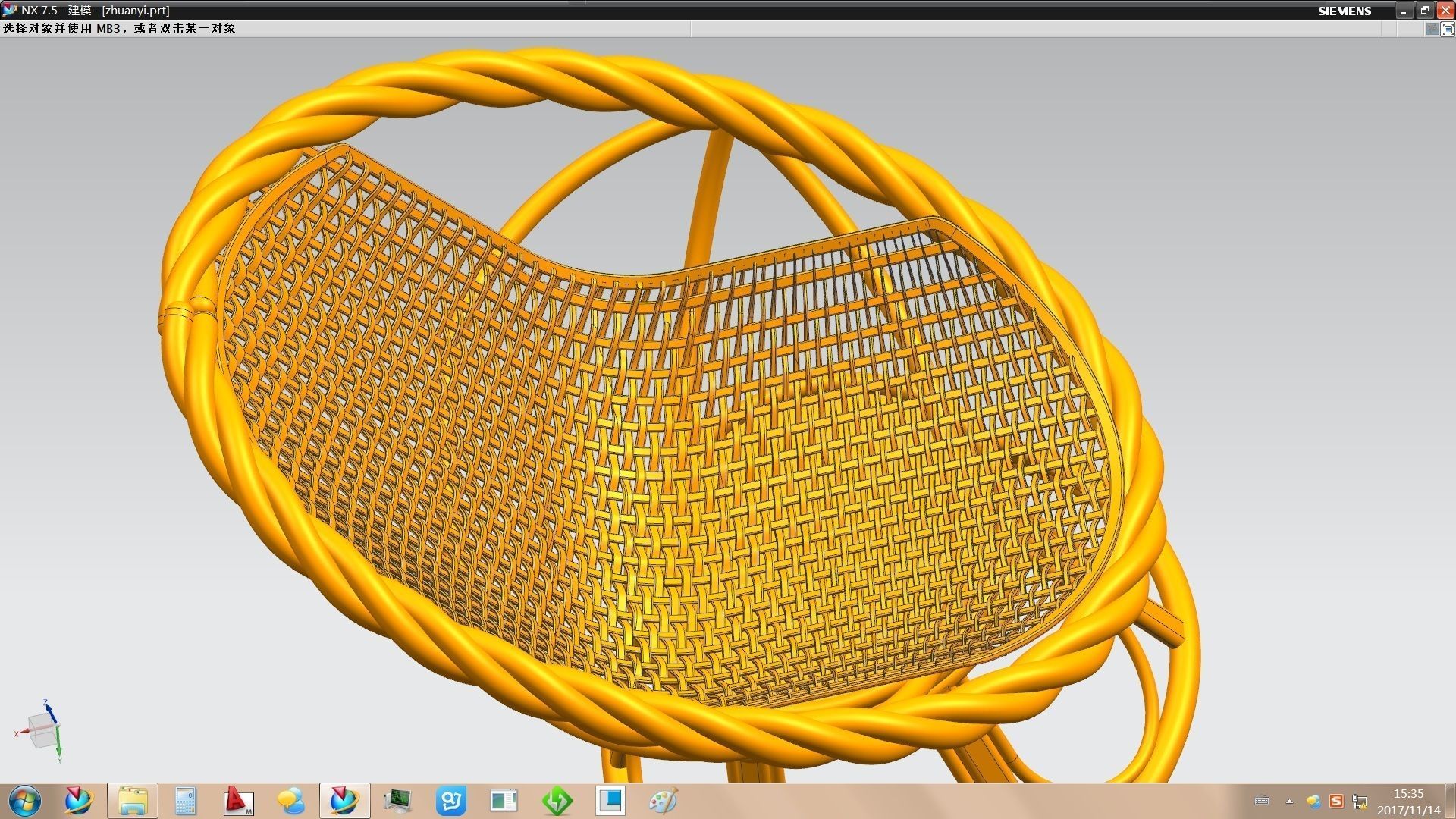 Rattan chair 3D model_11