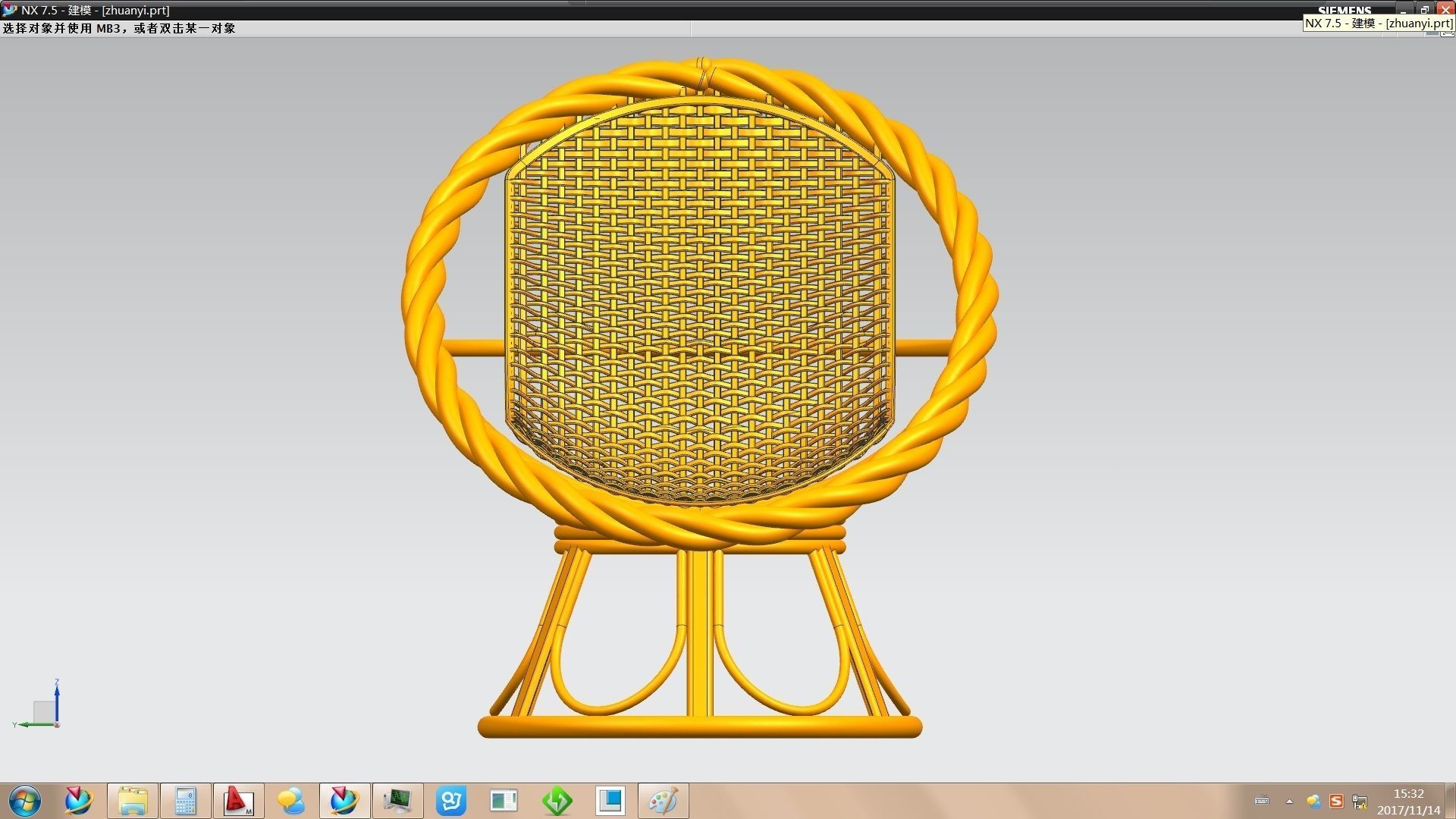 Rattan chair 3D model_9