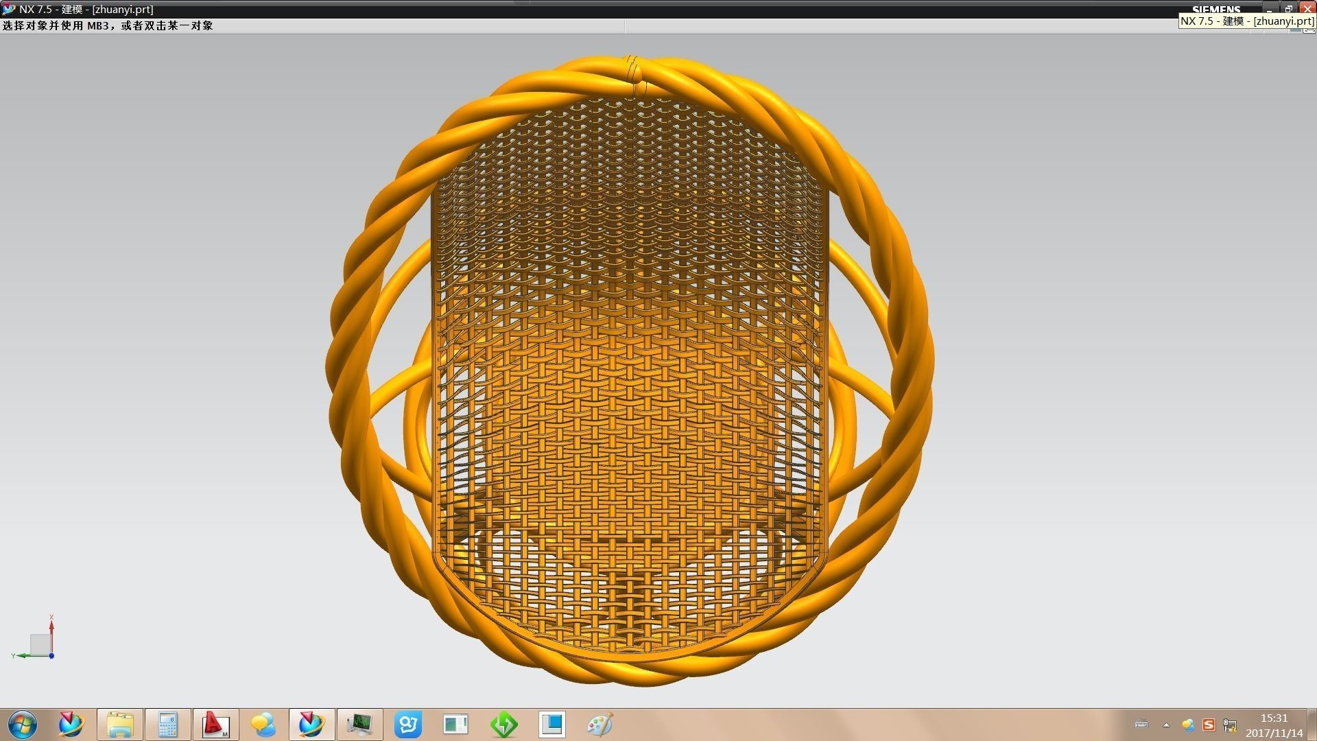 Rattan chair 3D model_3