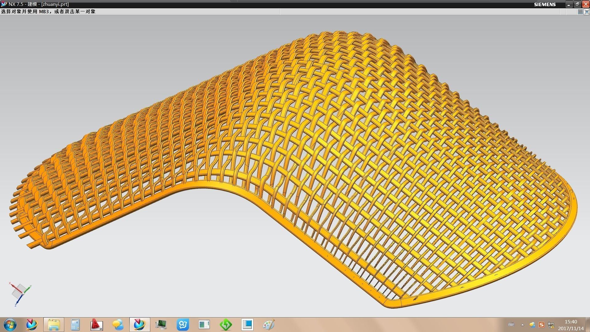 Rattan chair 3D model_18