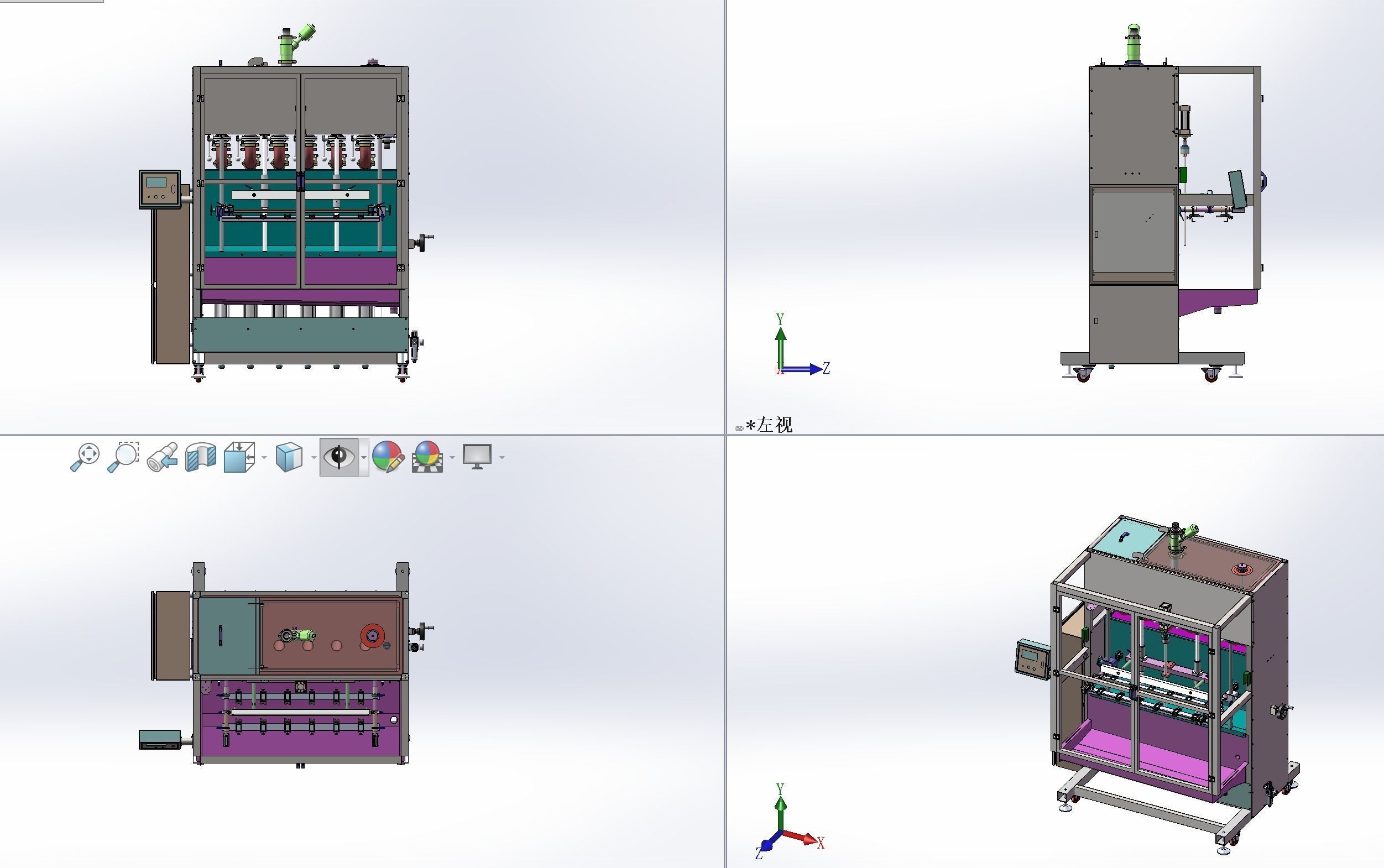 Filling machine 3D model_2
