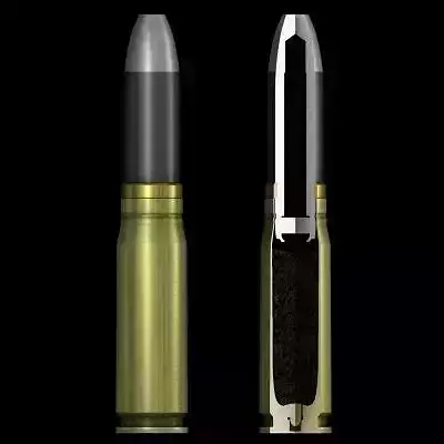 German 20mm MG 151-20 cartridge with cutaway