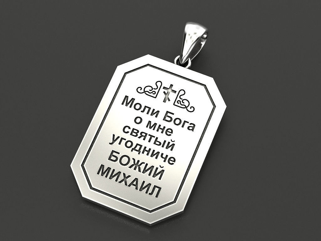 PENDANT ARCHANGEL MICHAEL 2 3D print model_3