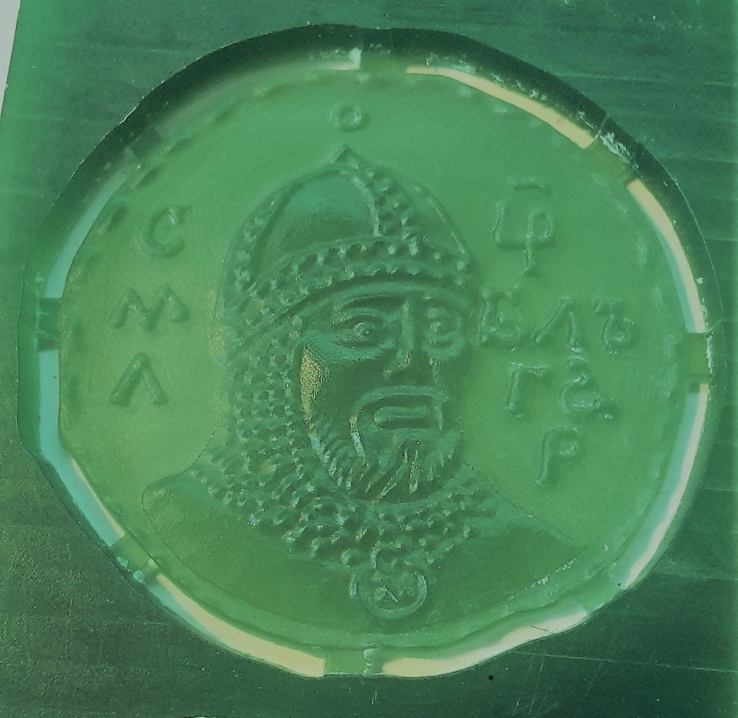 Ancient Bulgarian Coin King Samuil 3D print model_2