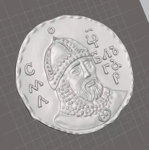 Ancient Bulgarian Coin King Samuil 3D print model_0